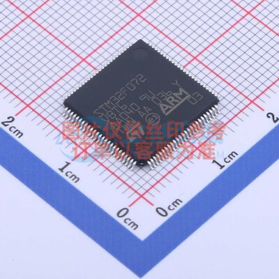 单片机(MCU/MPU/SOC) STM32F072VBT6 LQFP-100 ST(意法半导体)
