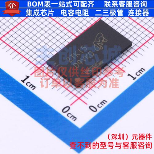 DDR SDRAM MT41K128M16JT-125 AUT:K FBGA-96 micron(镁光) 原装