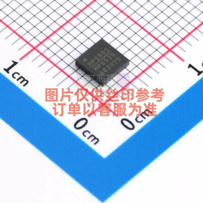 无刷直流(BLDC)电机驱动芯片 MP6530GR-Z QFN-28  电子元器件配单