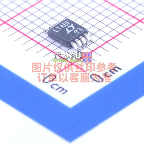 信号缓冲器/中继器/分配器 LTC4300A-1CMS8#PBF MSOP-8 ADI(亚德
