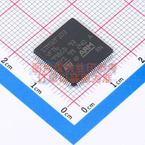 单片机(MCU/MPU/SOC) STM32F103VFT6TR LQFP-100 ST(意法半导体)