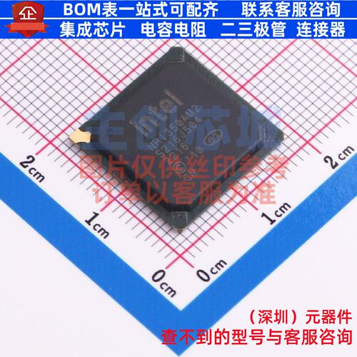 以太网控制器 NHI350AM2 S LJ3S PBGA-256(17x17) Intel/Altera