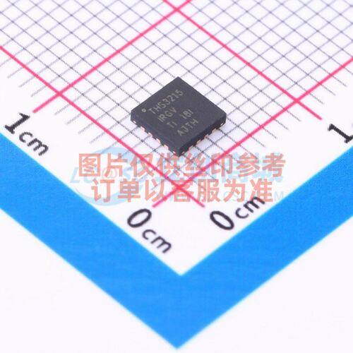 差分运放 THS3215IRGVR VQFN-16 TI/德州 电子元器件配单原装正品