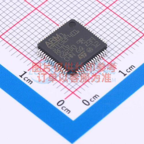 单片机(MCU/MPU/SOC) STM32F401RET6TR LQFP-64 ST(意法半导体)