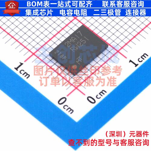 NOR FLASH MT25QU02GCBB8E12-0SIT TPBGA-24 micron(镁光) 元器件