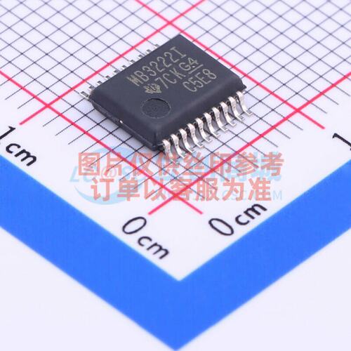 RS232芯片 MAX3222IDBR SSOP-20-5.2mm TI/德州 电子元件原装正品