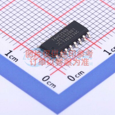 锁存器 74HC259D/653 SOIC-16 Nexperia(安世) 电子元件原装正品