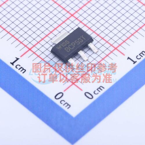 三极管(BJT) BCP53TX SOT-223-4 Nexperia(安世) 电子元器件配单