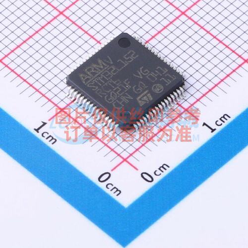 单片机(MCU/MPU/SOC) STM32L152RCT6 LQFP-64 ST(意法半导体)