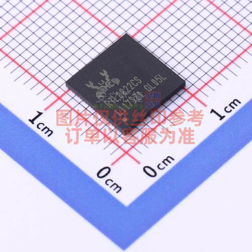 无线收发芯片 RTL8822CS-VL-CG QFN-76 REALTEK(瑞昱) 电子元器件