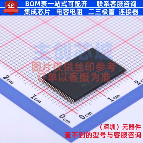 NOR FLASH M29W800DT70N6E TSOP-48 micron(镁光) 电子元器件配单