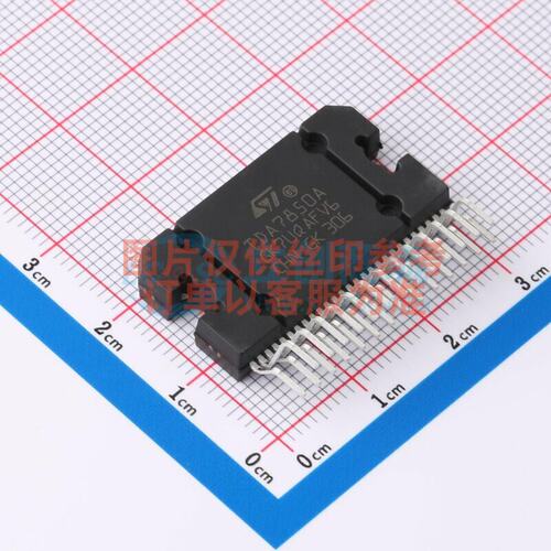 音频功率放大器 TDA7850A Flexiwatt-27 ST(意法半导体) 原装正品