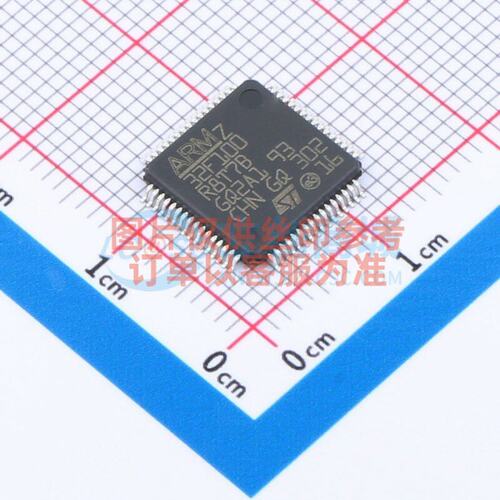 单片机(MCU/MPU/SOC) STM32F100R8T7B LQFP-64 ST(意法半导体)