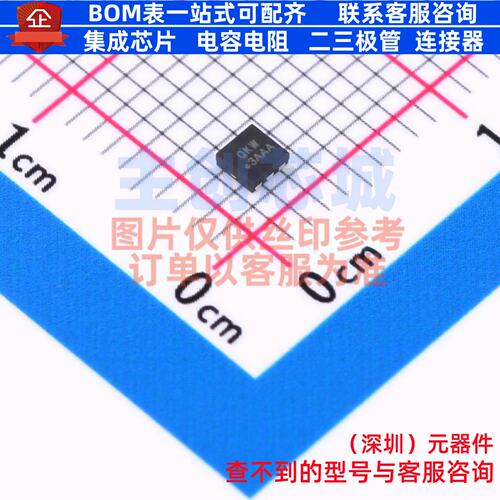 场效应管(MOSFET) SQA401CEJW-T1_GE3 PowerPAK-SC-70-6 VISHAY(