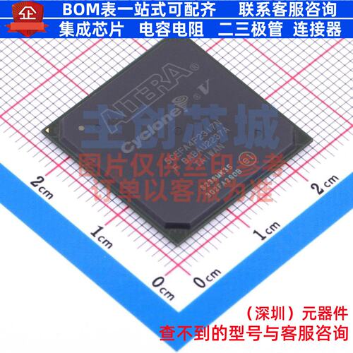 可编程逻辑器件(CPLD/FPGA) 5CEFA4F23I7N FBGA-484 Altera/阿尔