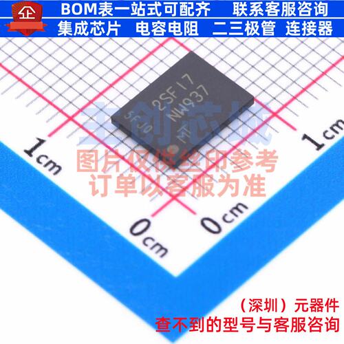 NAND FLASH MT29F8G01ADAFD12-AAT:F TBGA-24 micron(镁光) 原装