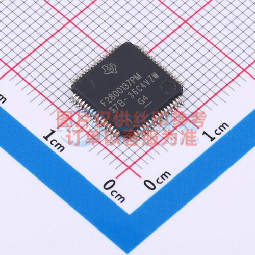 单片机(MCU/MPU/SOC) F2800137PMR LQFP-64 TI/德州 电子元件配单