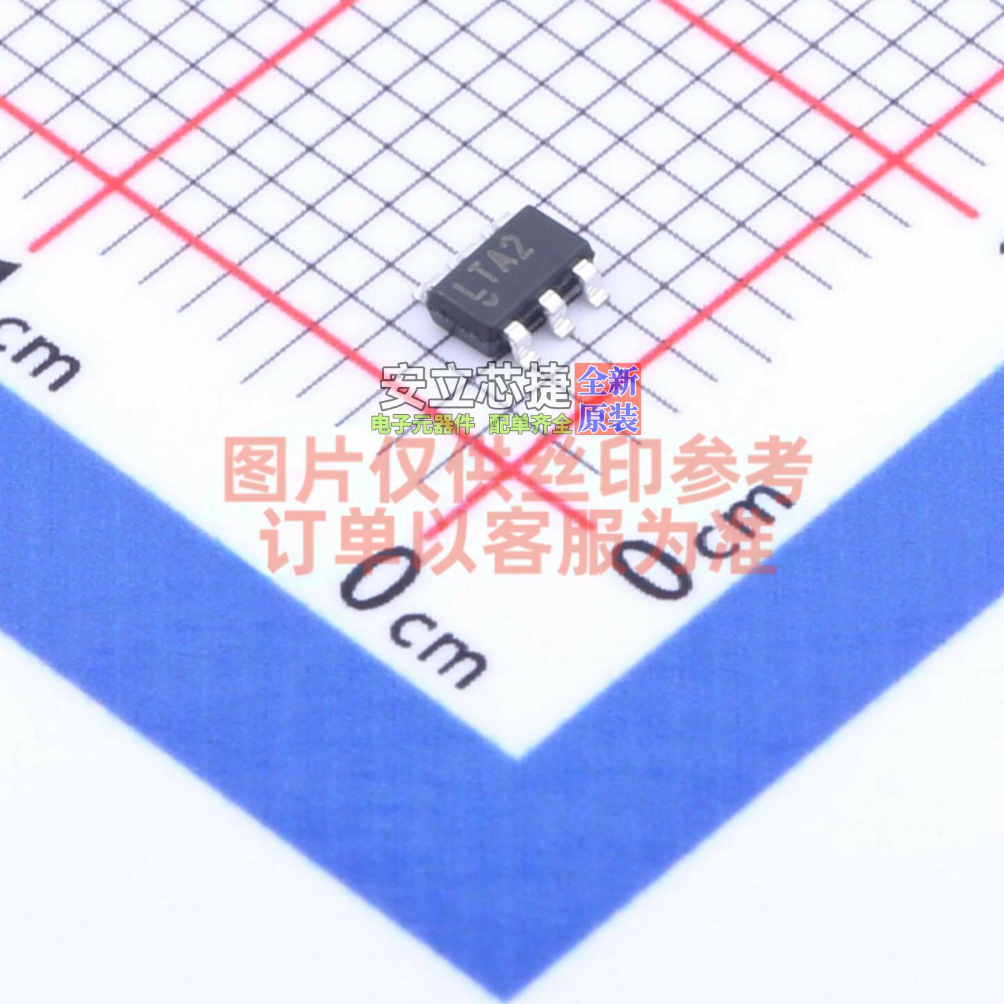 理想二极管/ORing控制器 集成电路（IC）