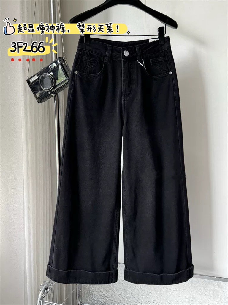 10/31 (3F266Z)梨形神裤！加绒显瘦直筒牛仔裤 腰围66裤长97