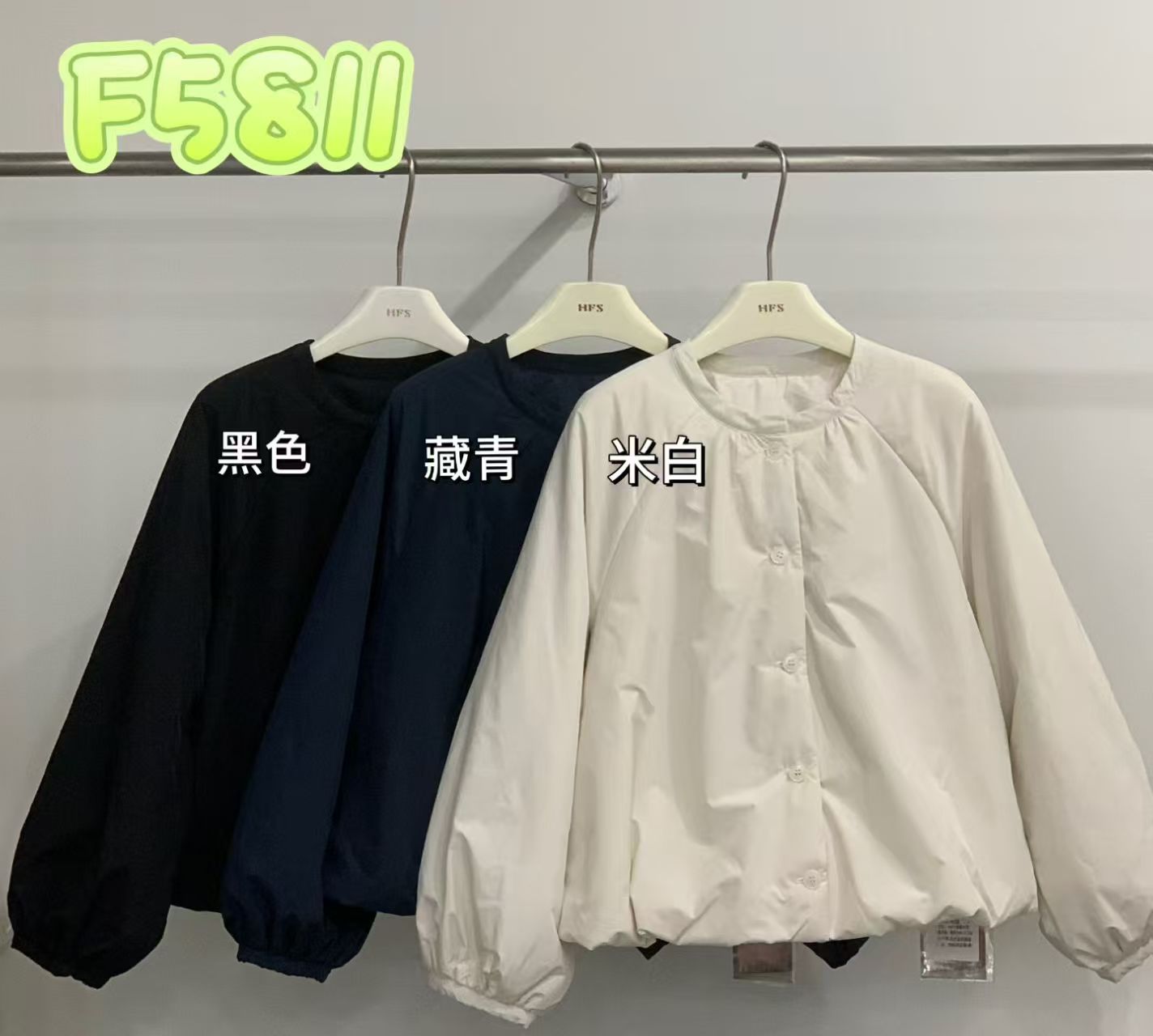 11/7 小众设计风！100%羊毛绒花苞型排扣棉服外套 胸围112衣长60