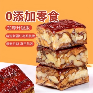 原味枣仁派新疆红枣夹核桃仁夹心枣糕真空包装孕妇休闲小零食特产