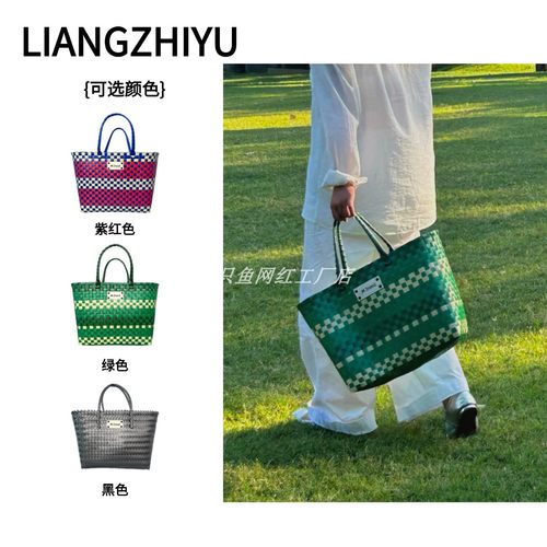 mstand咖啡店同款菜篮子编织包