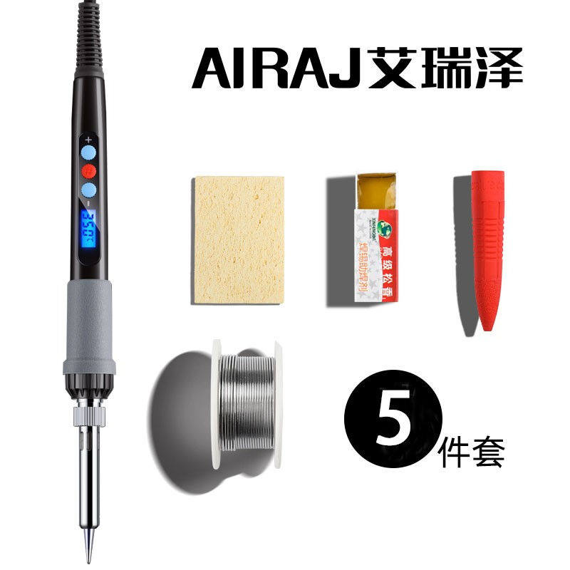 2023艾瑞泽电烙铁家用工业级维修焊接恒温可调温焊锡枪电洛铁电焊怎么样,好用不?