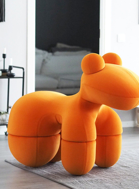 芬兰进口正版 Eero Aarnio Originals 小马椅 Pony 儿童座椅休闲