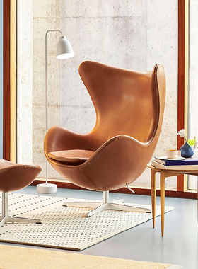 丹麦进口正版 Fritz Hansen 扶手椅 Egg  单人椅 北欧经典