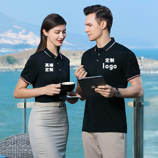 翻领polo衫定制印logo工作服夏季冰丝速干短袖t恤订制工装衫刺绣