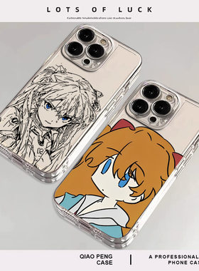 适用iqoo12手机壳15线稿eva透明11明日香neo10pro一加13动漫1+ace5绫波丽3v新款2/z9turbo+/8/7/6魅族21/vivo