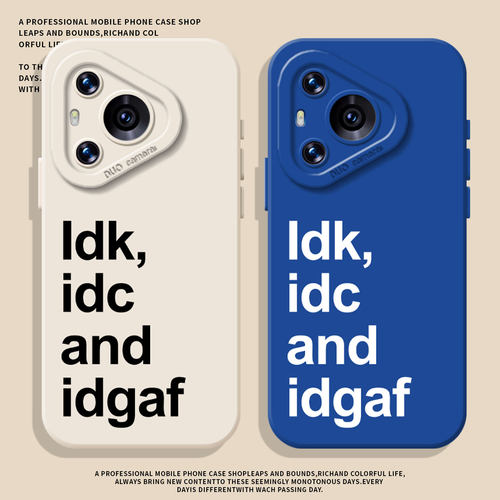 适用华为手机壳液态硅胶idk