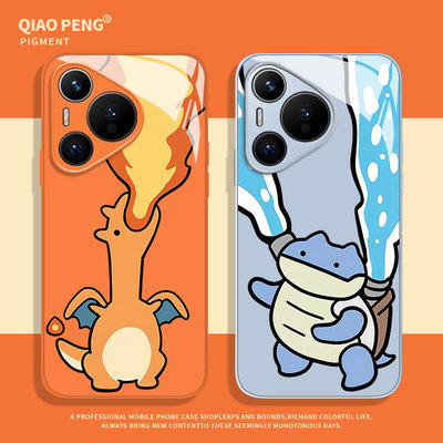 适用华为系列手机壳卡通宝可梦