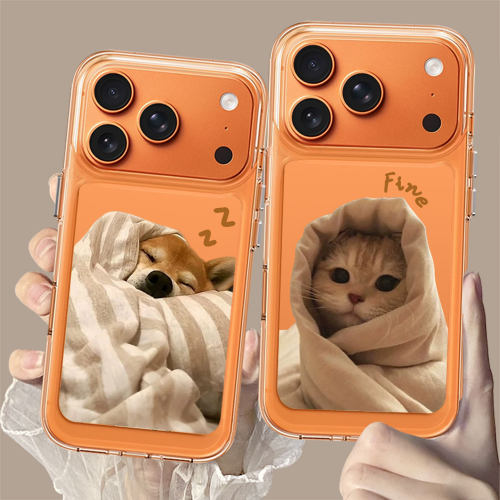 适用苹果星宇橙手机壳被窝猫狗