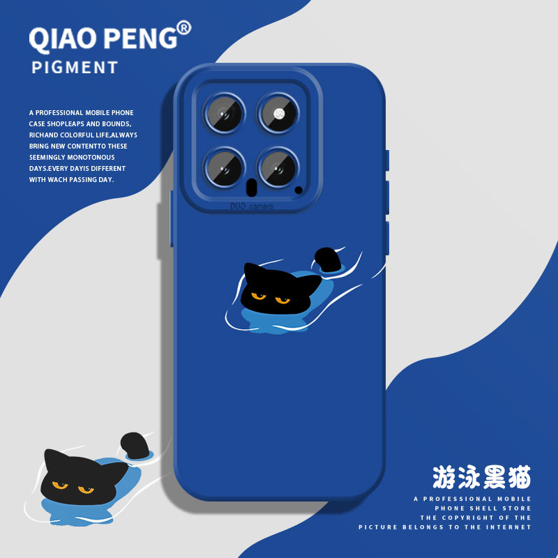 适用小米红米手机壳游泳黑猫