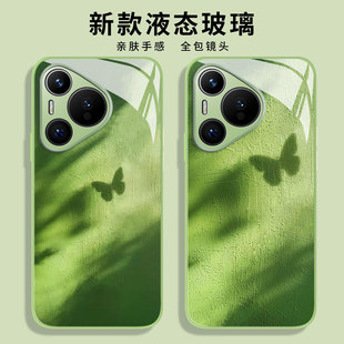 光影蝴蝶适用荣耀500pro手机壳400绿色100小清新200春夏300新款 x60 x50 WINRT魔术magic8高级7