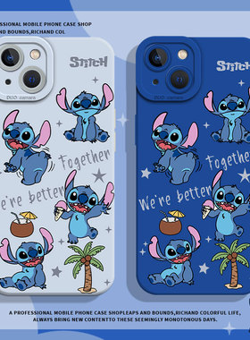 可爱史迪奇适用苹果16promax手机壳iPhone15高级13情侣14可爱11星际17宝贝12mini史迪仔x蓝色xs硅胶xr/8plus7