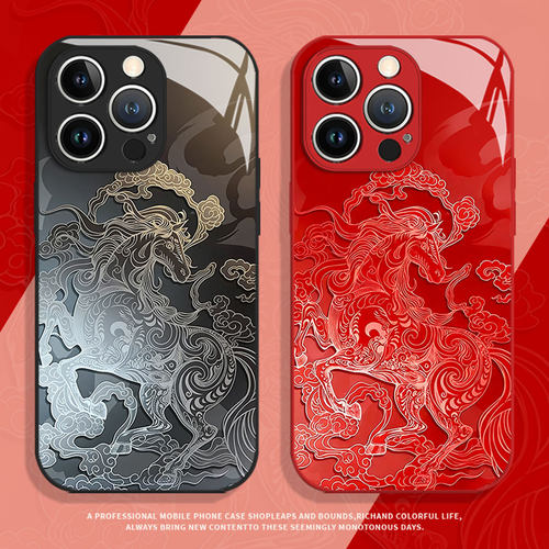 适用小米红米系列手机壳马上发财