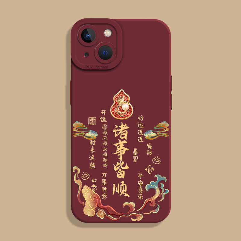 适用苹果手机壳诸事皆顺敦煌葫芦