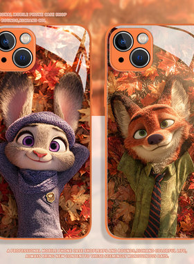 枫叶朱迪尼克适用小米17promax手机壳15疯狂动物城12秋冬13橙色14红米k90k80k70k60k50k40男note11/10/turbo4