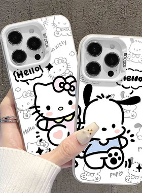 HelloKitty适用小米13手机壳kt猫15ultra新款14pro情侣12帕恰狗11红米k80k70k60k50k40k90/17/turbo4女note10