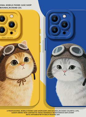 飞行员猫咪适用小米17promax手机壳14新款12搞怪13情侣note15红米k90k80k70k60k50k40卡通11春夏10男9/turbo4