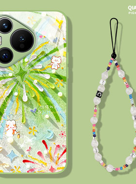 油画兔子适用华为pura80pro+手机壳nova14新款13小清新12烟花mate60夏天70绿色p50挂绳40/11/10/30/9/8/7/6/5