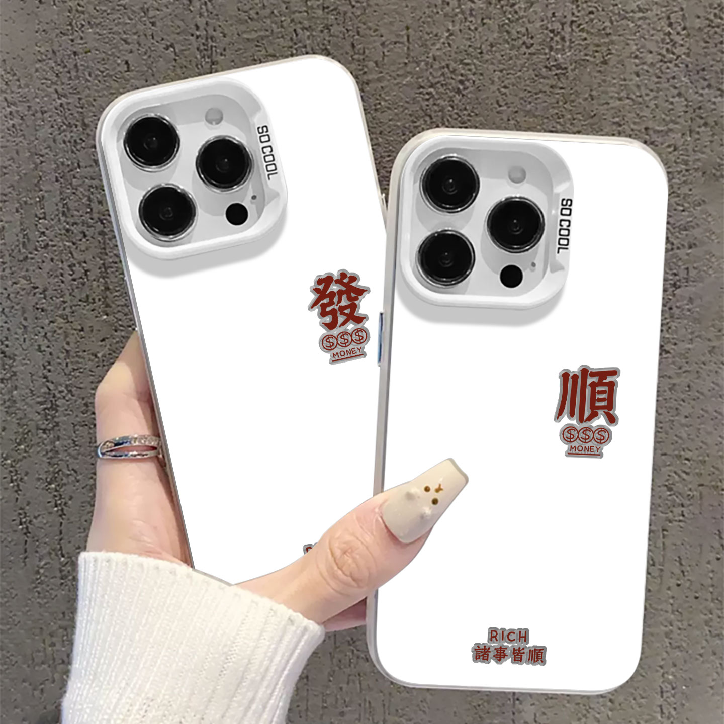 适用华为系列手机壳镂空顺发财