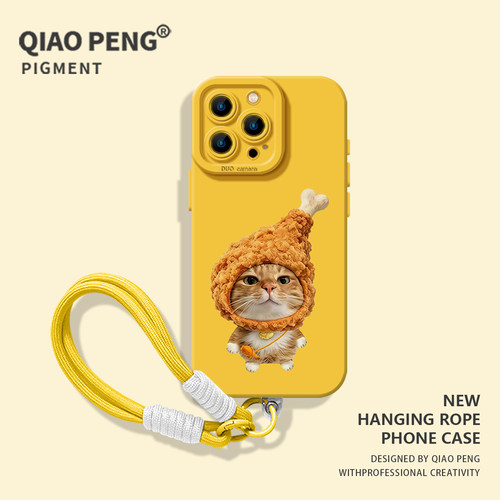 适用iqoo手机壳搞怪猫咪