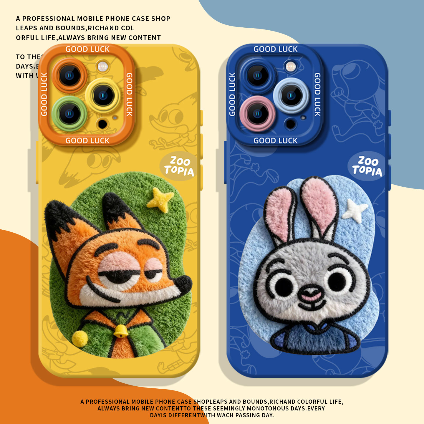 适用小米红米手机壳标签尼克朱迪