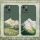 11风景14高级感xsmax小众12mini女生x 油画山峰适用苹果16pro手机壳iPhone17 15绿色13新款 xr艺术8plus硅胶7p