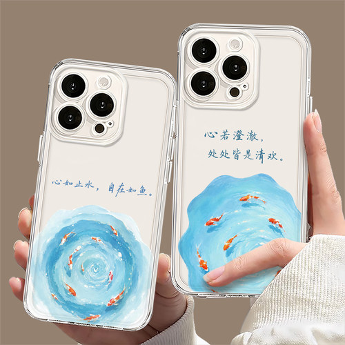 适用小米红米系列手机壳透明