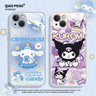 vivo 情侣12pro玉桂狗11帕恰狗neo10女9 一加ace5 z9turbo 油画库洛米适用kt猫iqoo13手机壳新款