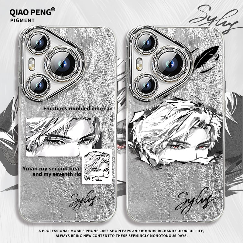 适用华为系列手机壳秦彻